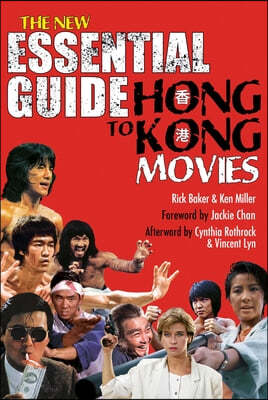 New Essential Guide to Hong Kong Movies