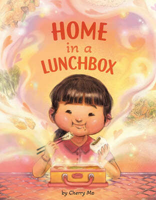 Home in a Lunchbox : 2025 칼데콧 아너 수상작