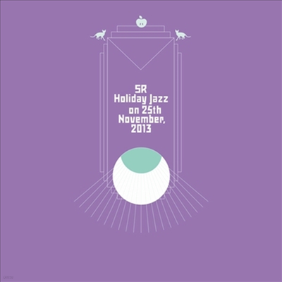 Sheena Ringo (̳ ) - Holiday Jazz On November, 2013 (180g LP)