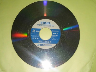 INKEL Demonstration Laser Disc - Bgv & 가요반주 ,,,LD 레이저디스크