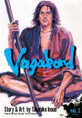 Vagabond 2