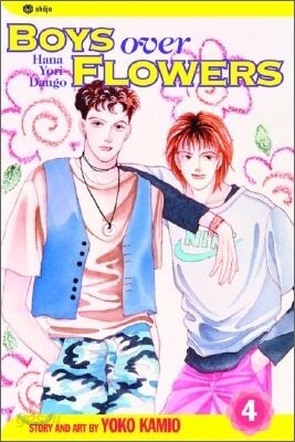 Boys Over Flowers #04