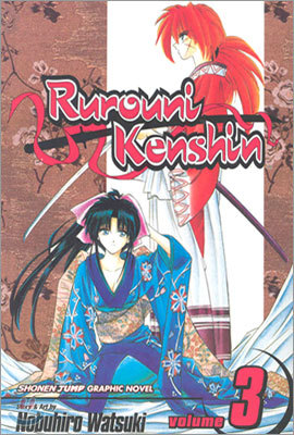 Rurouni Kenshin 3