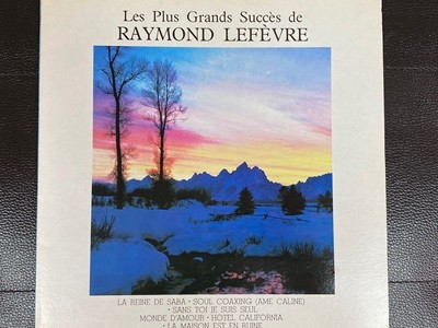 [LP] 레이몽 르페브르 - Raymond Lefevre - Les Plus Grands Succes De Raymond Lefevre LP [서울-라이센스반]