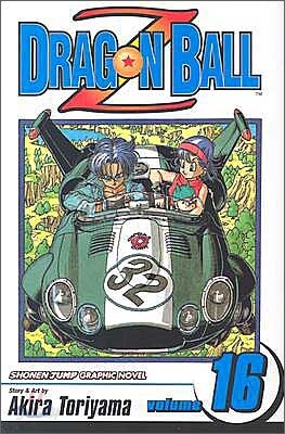 Dragon Ball Z, Vol. 16