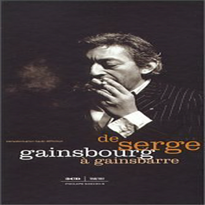 Serge Gainsbourg - De Serge Gainsbourg A Gainsbourg - Collection (Long Formet) (3CD Box)