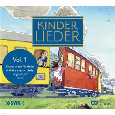  Ƹٿ  뷡 1 (Children's Songs Vol.1)(CD) - Angelika Kirchschlager