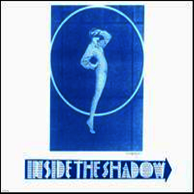 Anonymous — Inside The Shadow (Remastered) 앨범 커버