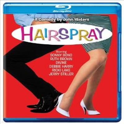 Hairspray () (ѱ۹ڸ)(Blu-ray)