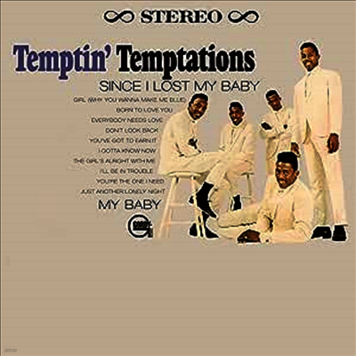 Temptations — The Temptin Temptations 앨범 커버