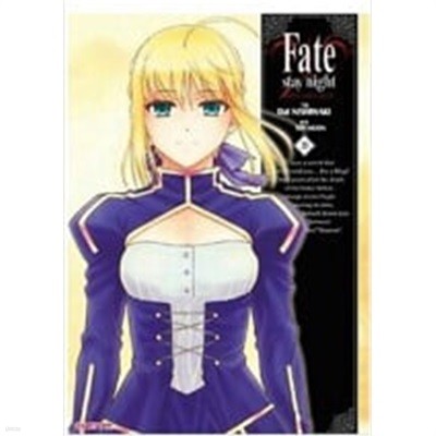 페이트 스테이 나이트 Fate Stay Night 1-20 완결 ★☆ 타입 문