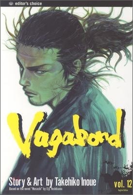 Vagabond, Vol. 12, 12