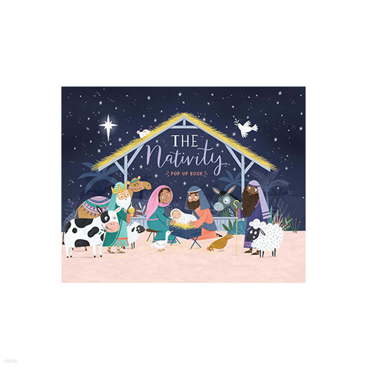 The Nativity (QR음원 포함) - 팝업북/하드커버북