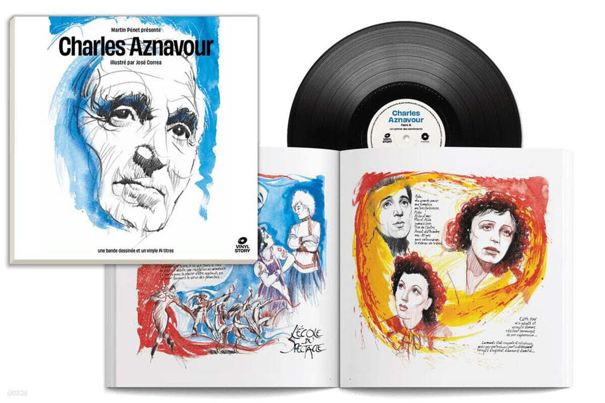 샤를 아즈나부르 걸작 모음집 (Charles Aznavour illustration by Jose Correa) [LP]