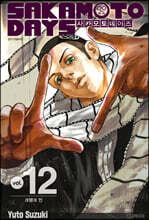 ī  12 Ư