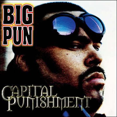 Big Pun — Capital Punishment 앨범 커버
