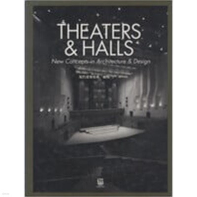 THEATERS&HALLS - New Concepts in Architecture&Design (Hardcover) 영어,일어 원서 - New Concepts in Architecture&Design (Hardcover) 영어,일어 원서