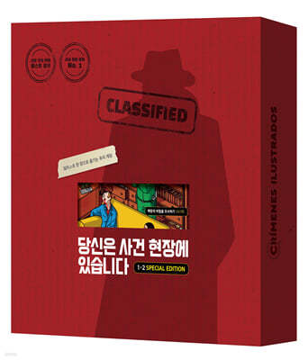 책 정보