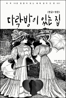 책 정보