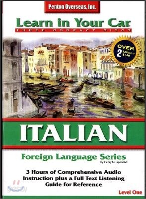 Italian: Level 1