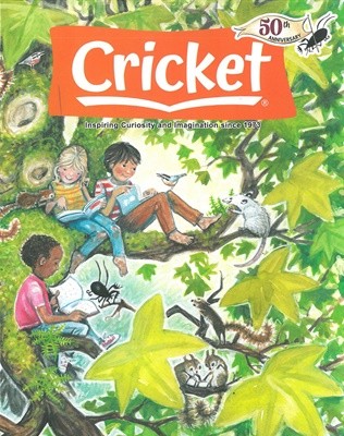 Cricket () : 2023 09