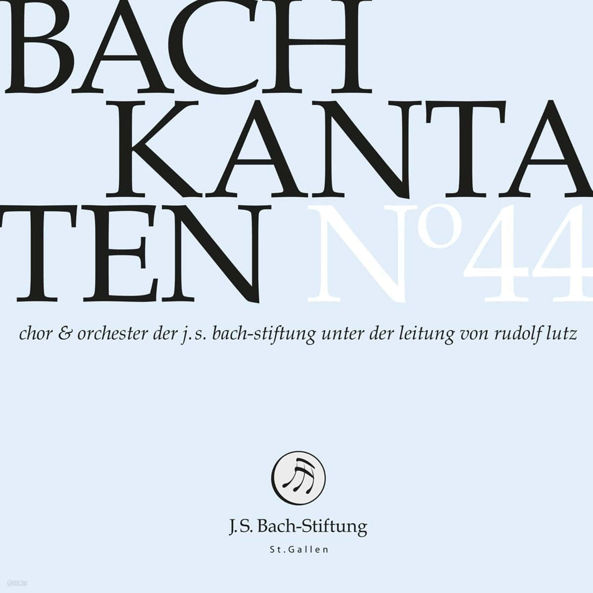 Rudolf Lutz 바흐: 칸타타 44집 (Bach: Cantatas No.44 - Cantatas BWV14, BWV144, BWV71)