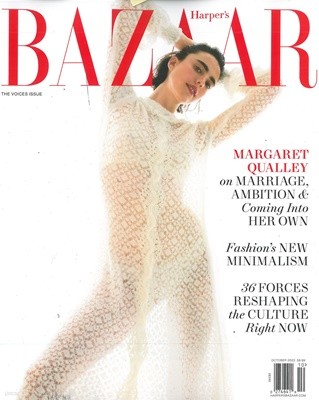 Harper's Bazaar USA () : 2023 10