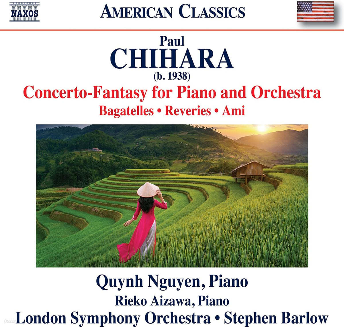 Quynh Nguyen 폴 치하라: 피아노 작품집 (전곡) (Chihara: Concerto-Fantasy for Piano and Orchestra, Bagatelles, Reveries &amp; Ami)
