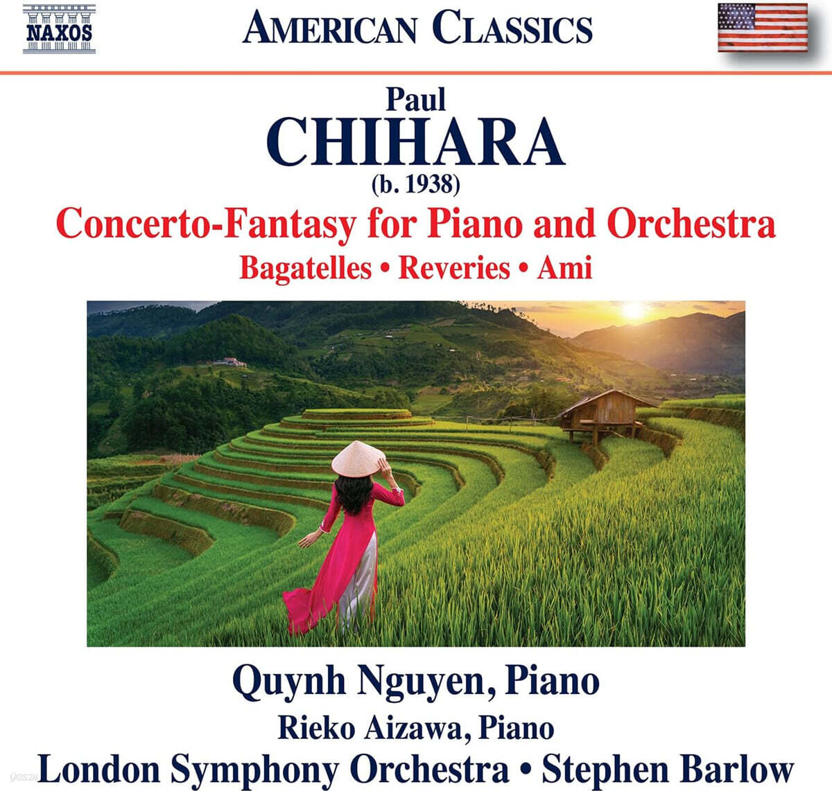 Quynh Nguyen 폴 치하라: 피아노 작품집 (전곡) (Chihara: Concerto-Fantasy for Piano and Orchestra, Bagatelles, Reveries & Ami)