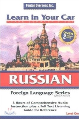 Russian