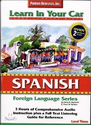 Spanish: Level 3