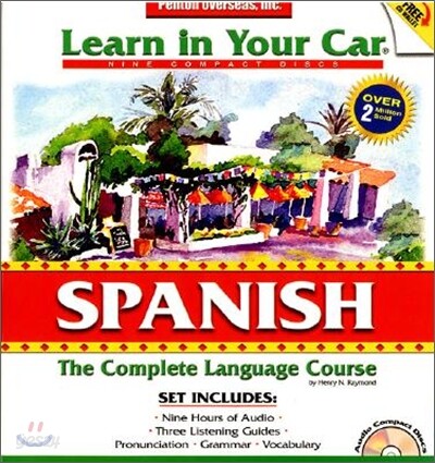 Spanish: Three Level Set