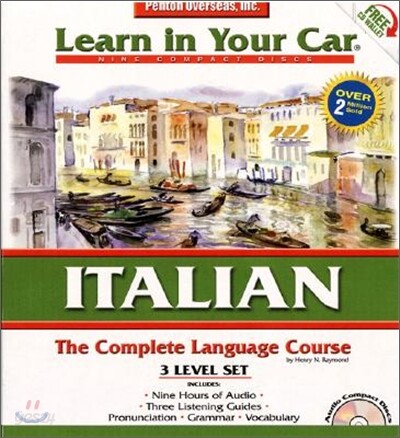 Italian: Three Level Set