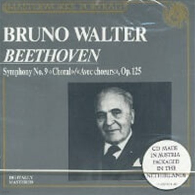 Bruno Walter / 베토벤 : 교향곡 9번 '합창' (Beethoven : Symphony No.9 Op.125 'Choral') (수입/MPK45552)