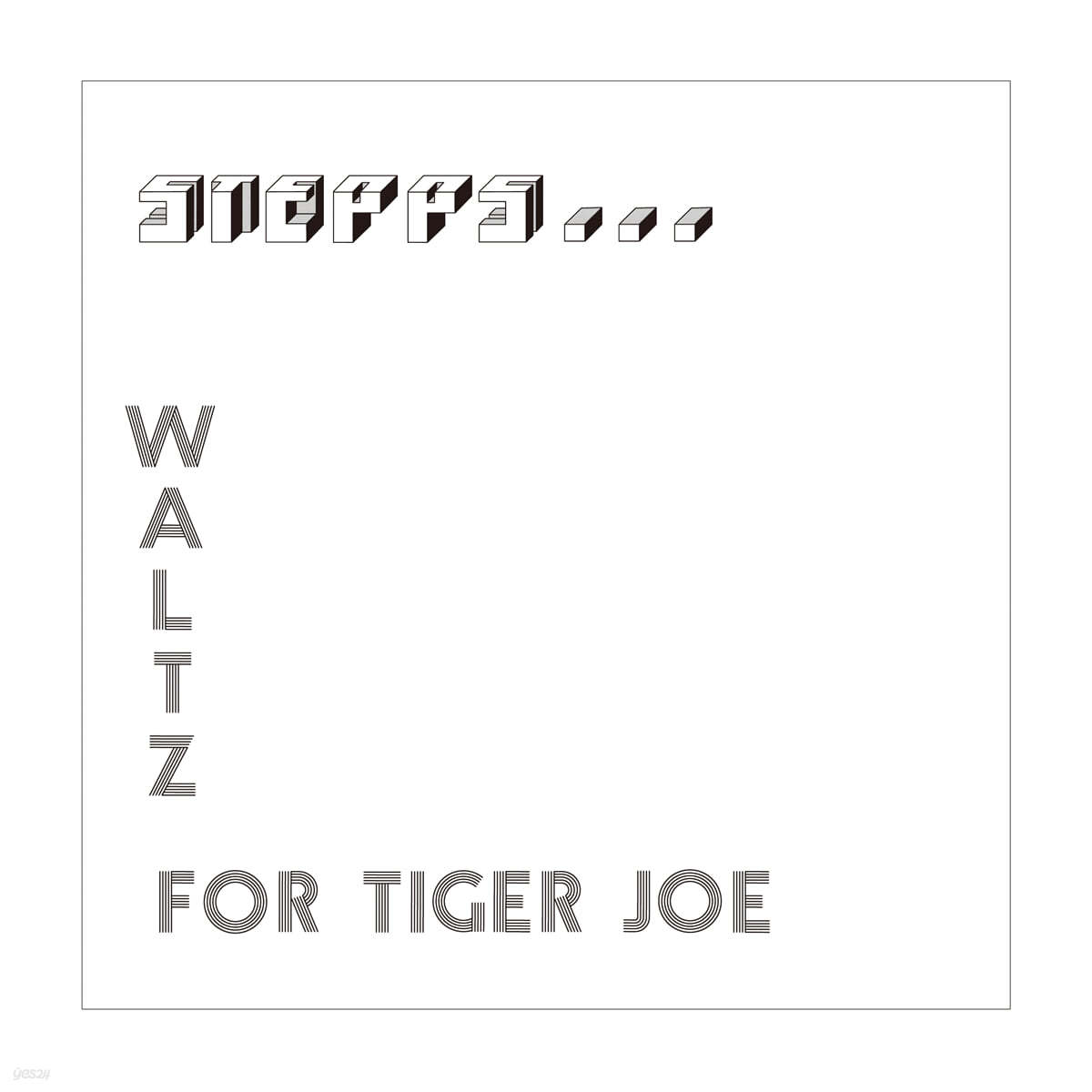 STEPPS (스텝스) - Waltz For Tiger Joe [화이트 컬러 2LP]