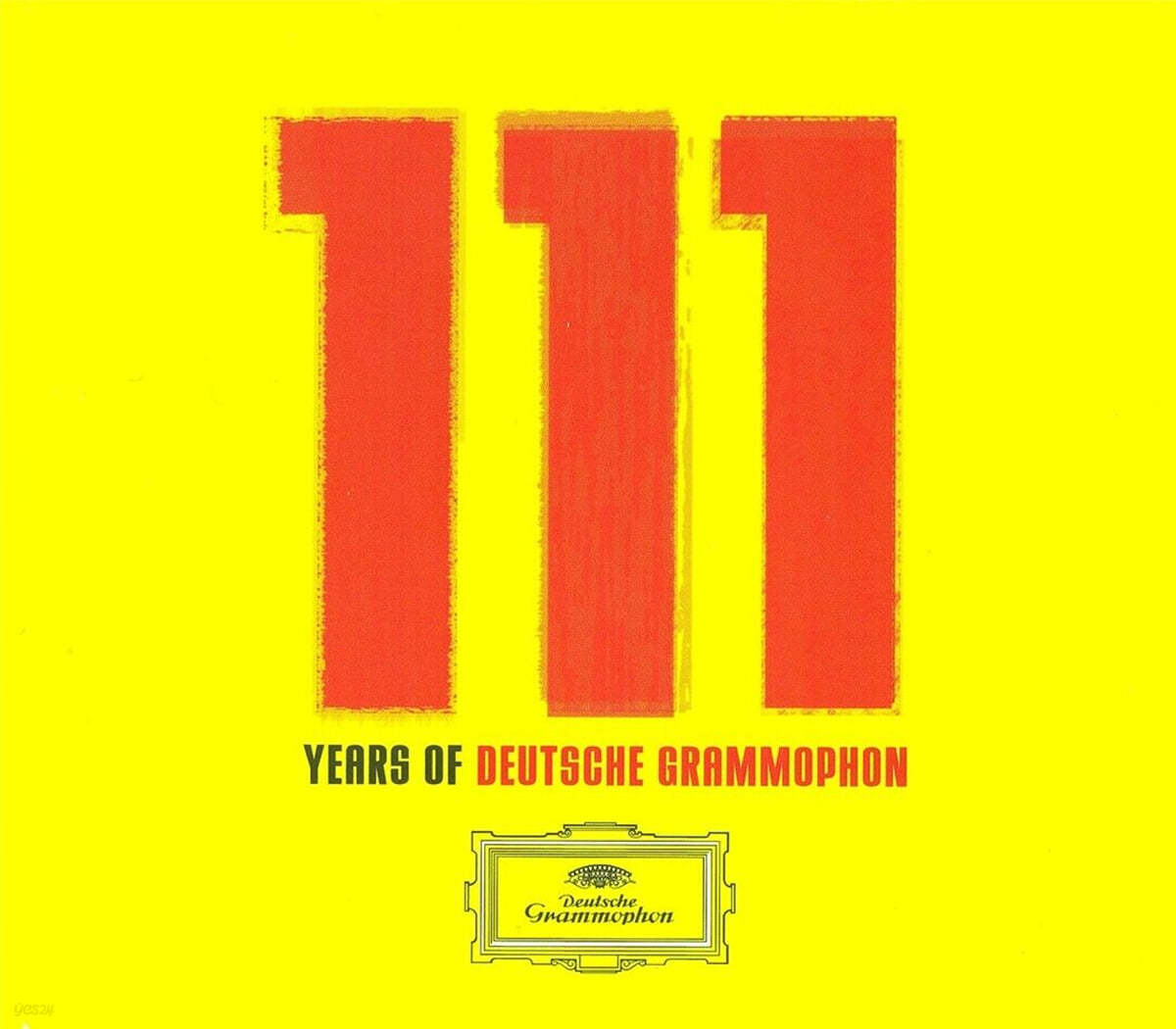 도이치 그라모폰 111주년 기념반 (111 Years of Deutsche Grammophon)