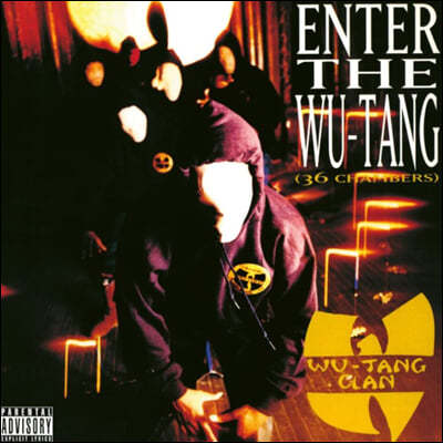 Wu-Tang Clan (  Ŭ) - Enter the Wu-Tang (36 Chambers) [  ÷ LP]