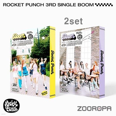 [미개봉/2종세트] 로켓펀치 Rocket Punch BOOM 싱글앨범 3집