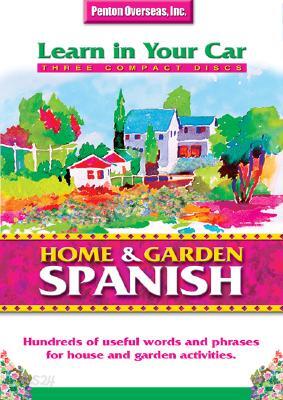 Home & Garden Spanish with Book and CD (Audio)