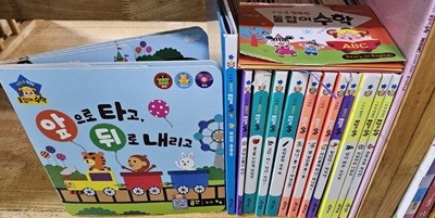 리틀천재	돌잡이 한글	세이펜,QR 개정판	