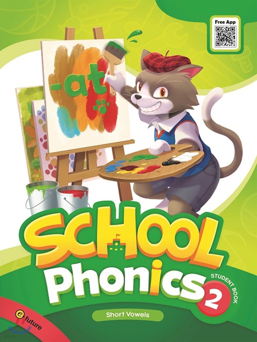 School Phonics Student Book 2