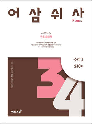 책 정보