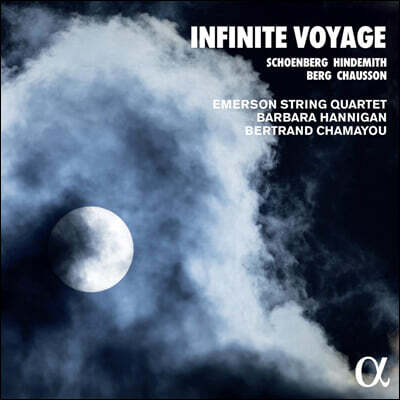 Barbara Hannigan / Emerson String Quartet - Infinite Voyage