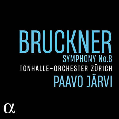 Paavo Jarvi ũ:  8 (Bruckner: Symphony No. 8)