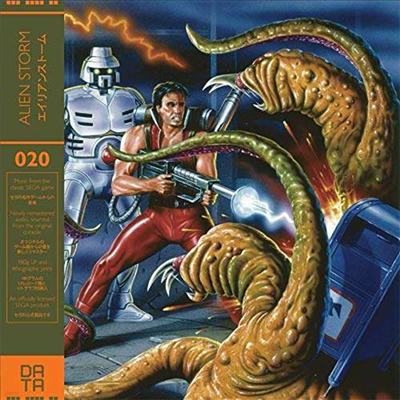 O.S.T. - Alien Storm (ϸ ) (LP)