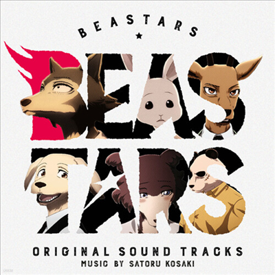 Satoru Kosaki - Beastars (Ÿ) (Soundtrack)(CD)