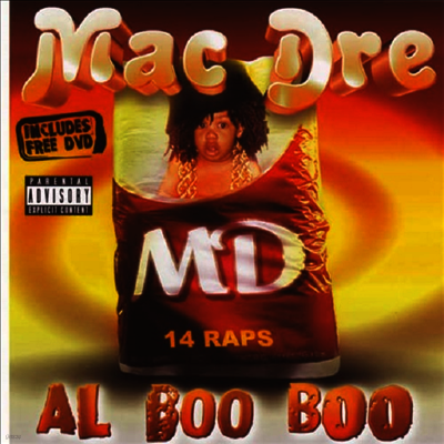 Mac Dre — Al Boo Boo 앨범 커버