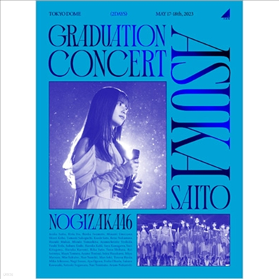 Nogizaka46 (ī46) - Asuka Saito Graduation Concert (3Blu-ray) ()(Blu-ray)(2023)
