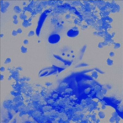 Yung Lean — Frost God 앨범 커버