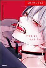 []  ݰ  